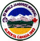 15. World Jamboree